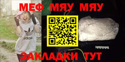 скорость mdpv Можга