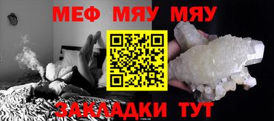 скорость mdpv Можга