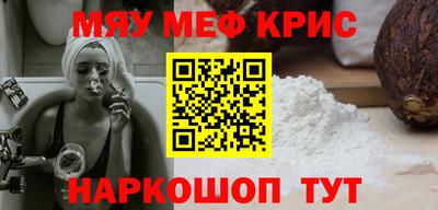 скорость mdpv Можга