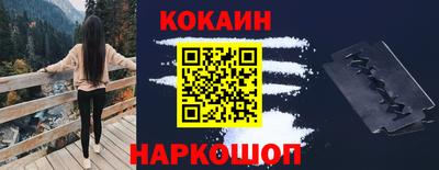 прущая мука Можайск