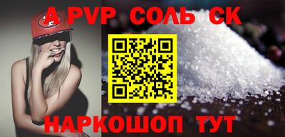 прущая мука Можайск