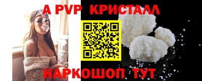 прущая мука Можайск