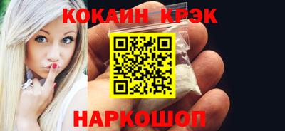 прущая мука Можайск