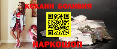 таблы Моздок