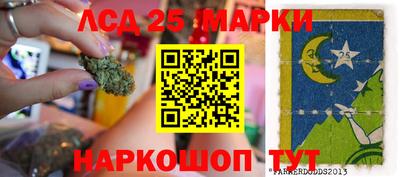 прущая мука Можайск