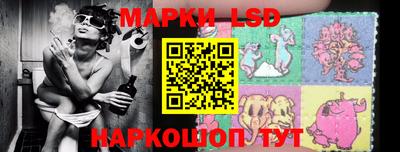 прущая мука Можайск
