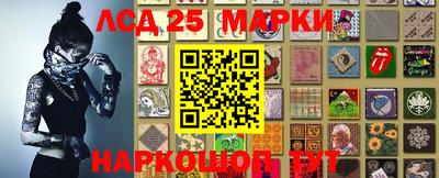 таблы Моздок