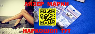 прущая мука Можайск