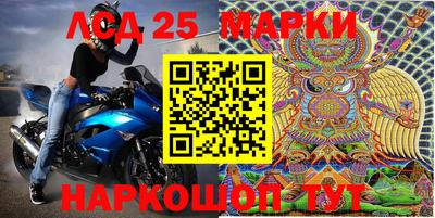 скорость mdpv Можга
