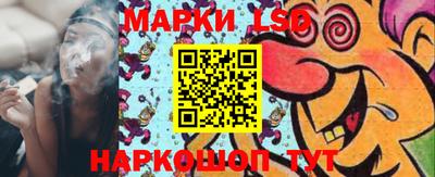 таблы Моздок