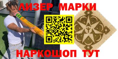 скорость mdpv Можга