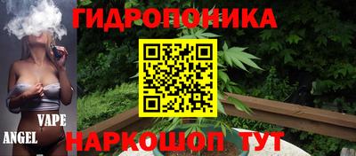 прущая мука Можайск
