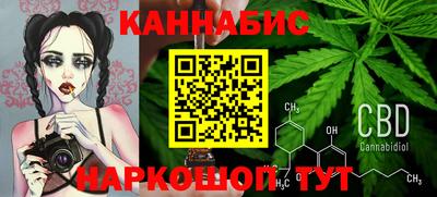 прущая мука Можайск