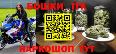 прущая мука Можайск