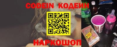 прущая мука Можайск
