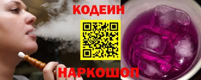 прущая мука Можайск