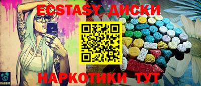 скорость mdpv Можга