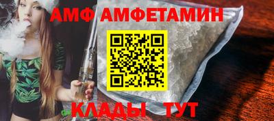 прущая мука Можайск