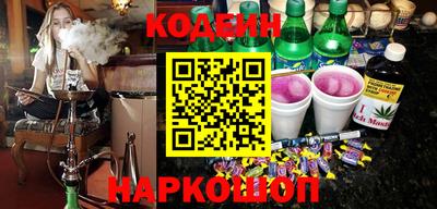 таблы Моздок