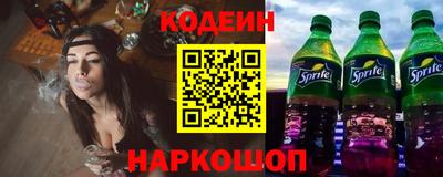 прущая мука Можайск