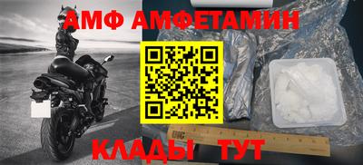 скорость mdpv Можга