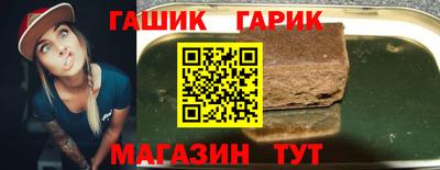 прущая мука Можайск