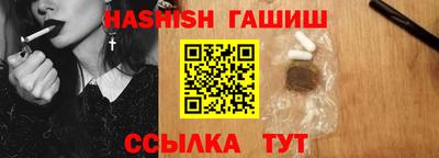 прущая мука Можайск