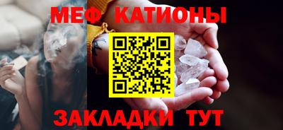 скорость mdpv Можга