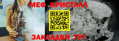 скорость mdpv Можга